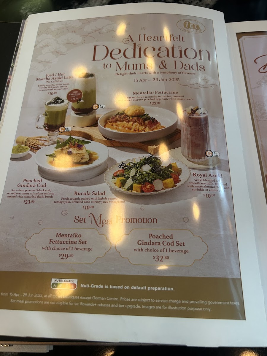 Menu Tcc - The Connoisseur Concerto (Great World City)-1